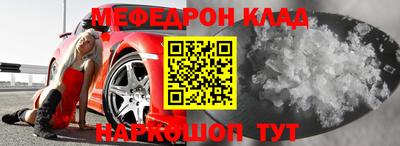 МДПВ Кулебаки