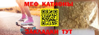 гидра Кунгур