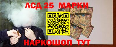 бошки Кумертау