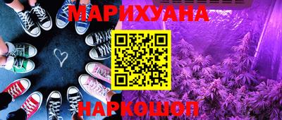 бошки Кумертау