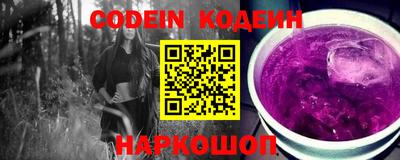 бошки Кумертау