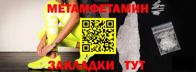 МДПВ Кулебаки