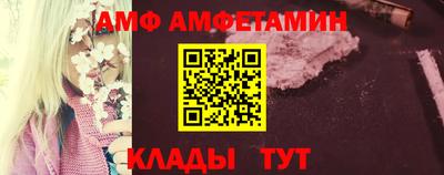 МДПВ Кулебаки