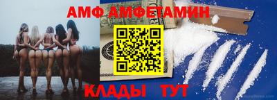 бошки Кумертау