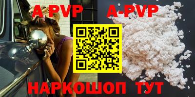 МДПВ Кулебаки
