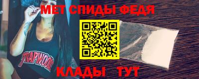 МДПВ Кулебаки