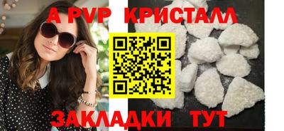МДПВ Кулебаки