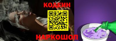 бошки Кумертау