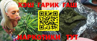 бошки Кумертау