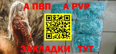 МДПВ Кулебаки