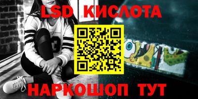 МДПВ Кулебаки
