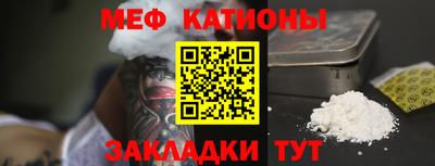 МДПВ Кулебаки