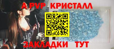 МДПВ Кулебаки