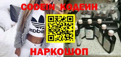 бошки Кумертау